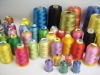 polyester yarn