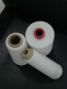 polyester yarn