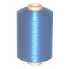 polyester yarn dty