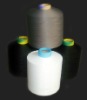 polyester yarn dty 300D/96F