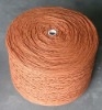 polyester yarn for knitting