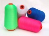 polyester yarn for thread