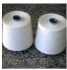 polyester yarn for  weaving