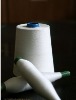 polyester yarn for  weaving