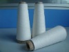 polyester yarn for  weaving