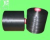 polyester yarn in semi-dull