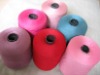 polyester yarn/polyester dyed yarn