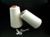 polyester yarn recycled 21s