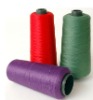 polyester yarn with high stretch