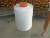 polyetser spun yarn sewing thread