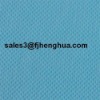 polypropylene TNT spunbond  Nonwoven  Fabric