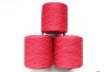 polypropylene carpet yarn