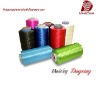 polypropylene fdy yarn- for elastic webbing tape