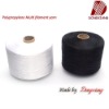 polypropylene flat yarn