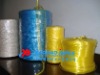 polypropylene flat yarn, pp split film twine