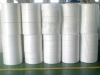 polypropylene hydrophilic nonwoven fabric