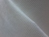 polypropylene meltblown nonwoven fabric