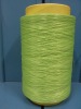 polypropylene multifilament yarn