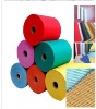 polypropylene non woven fabric