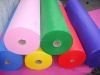 polypropylene nonwoven fabric for agriculture