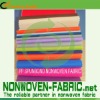 polypropylene nonwoven roll fabric