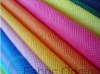 polypropylene spun-bonded nonwoven