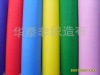 polypropylene spunbond