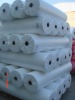 polypropylene spunbond Non woven  Fabric