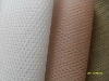 polypropylene spunbond nonwoven fabric cross design