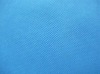 polypropylene spunbonded non-woven fabrics material