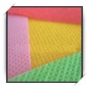 polypropylene spunbonded nonwoven fabric