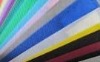 polypropylene spunbonded nonwoven fabric material