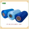 polypropylene yarn