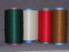 polypropylene yarn