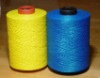 polypropylene yarn DTY/FDY for fashion