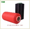 polypropylene yarn(FDY)