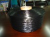 polypropylene yarn(FDY)