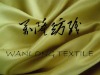 pongee fabric for garments and bedclothes