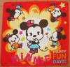 popular kid handkerchief