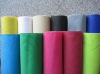 popypropylene spun-bonded nonwoven fabrics