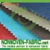 pp 100% nonwoven fabric for cushions