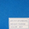 pp Nonwoven Fabric