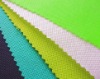 pp bond non woven fabric