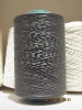 pp carpet yarn