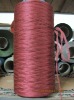 pp carpet yarn