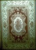 pp machine made  carpet