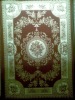 pp machine made  carpet