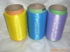 pp multifilament yarn