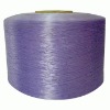 pp multifilament yarn