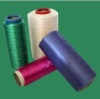 pp narrow fabric yarn